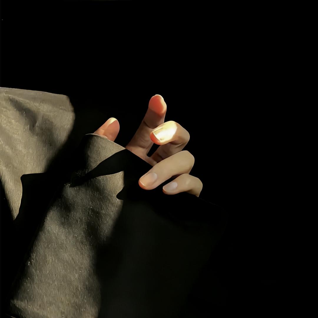 不爱