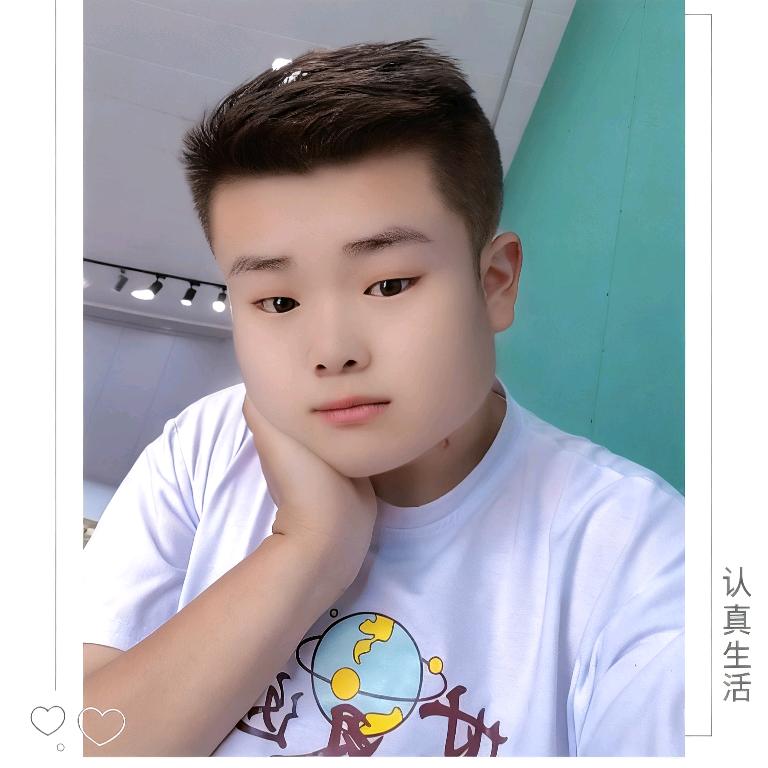 静心