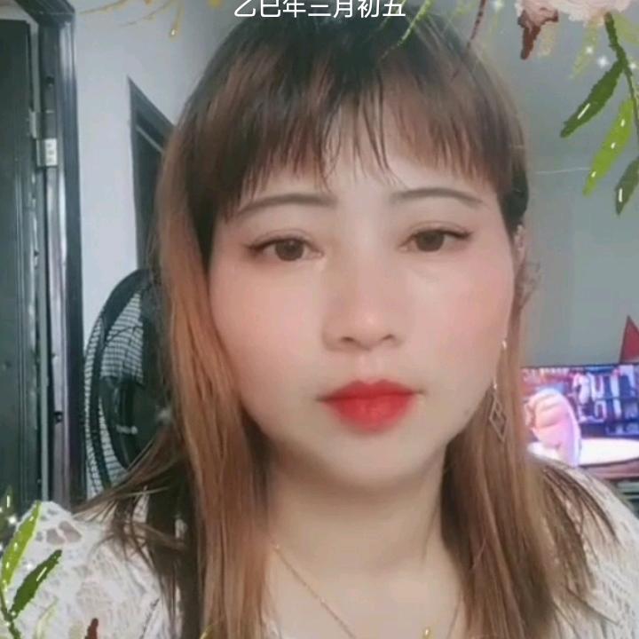 开心姐，拒绝私聊