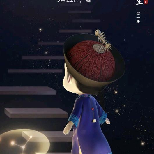 飘洋过海来看你