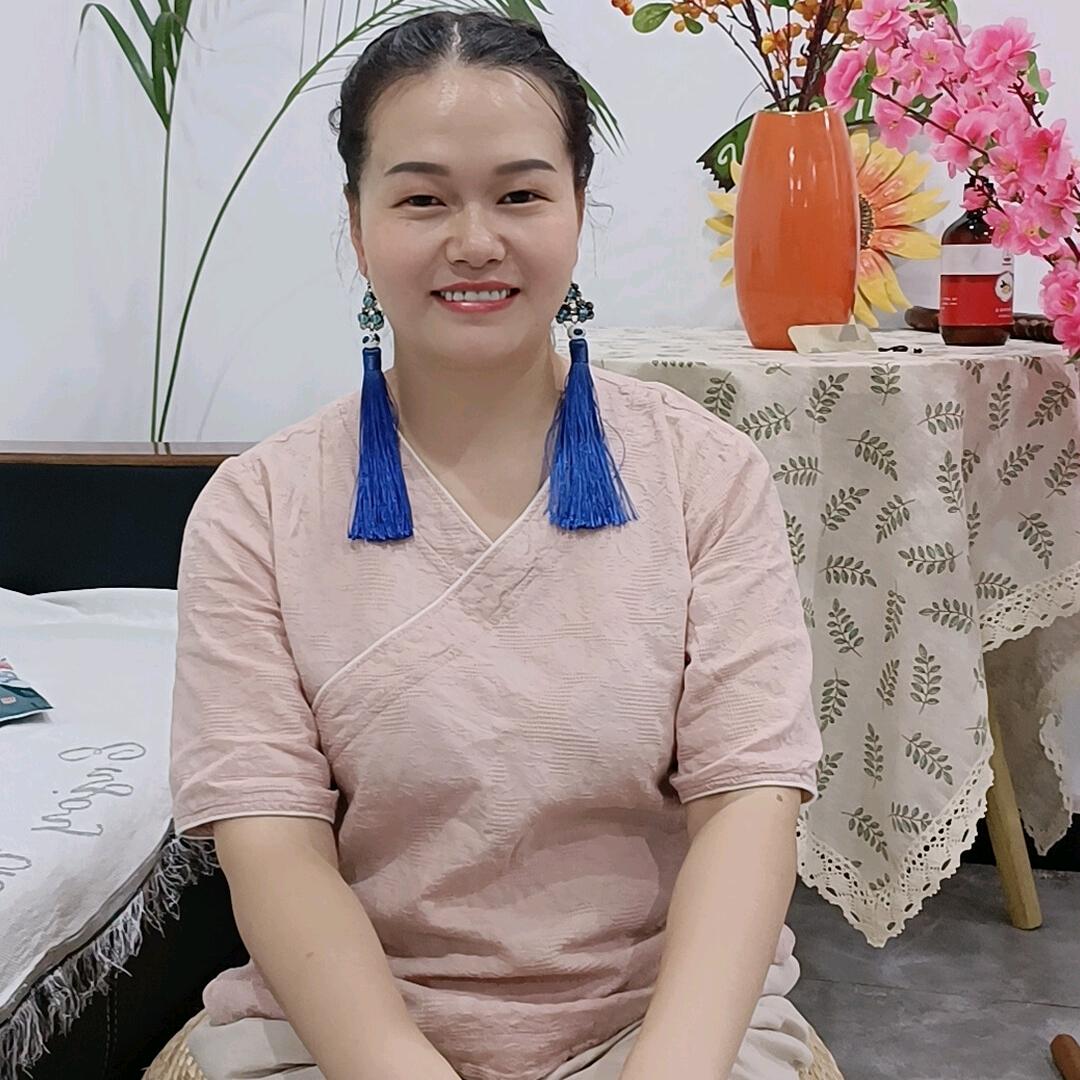 康一