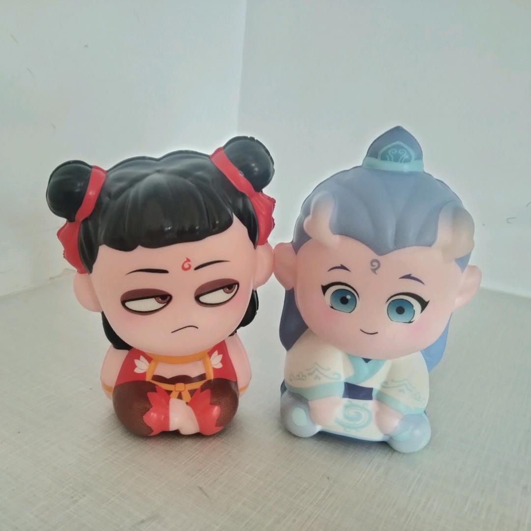 🍼婷宝 821