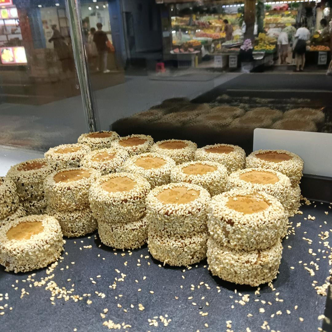 余丰堂苏(十全街店)官方号