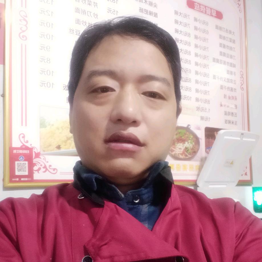 好运常在
