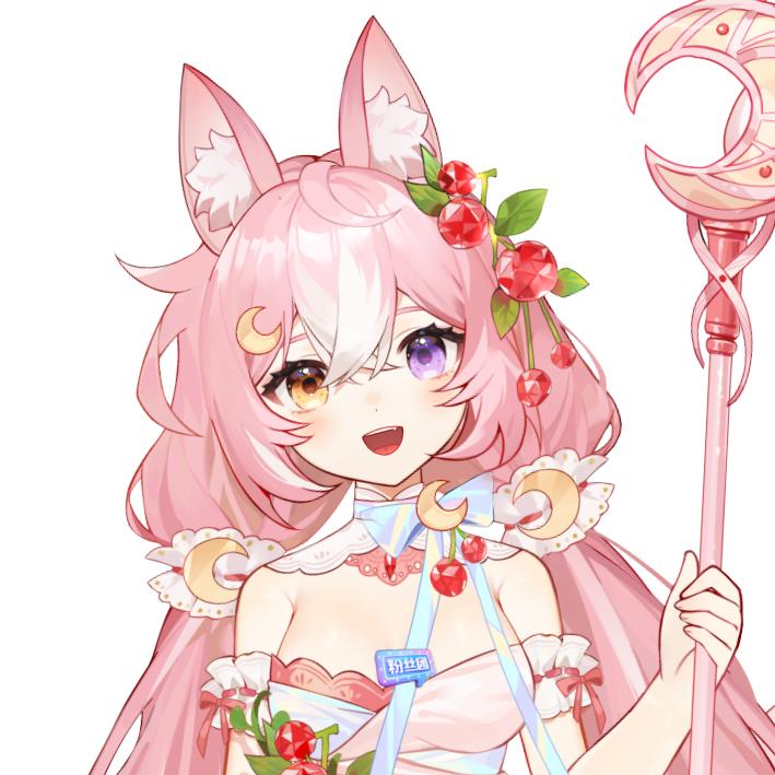 云苏苏🍰°