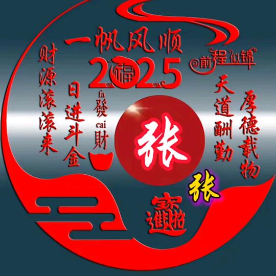 专业，允羽绒