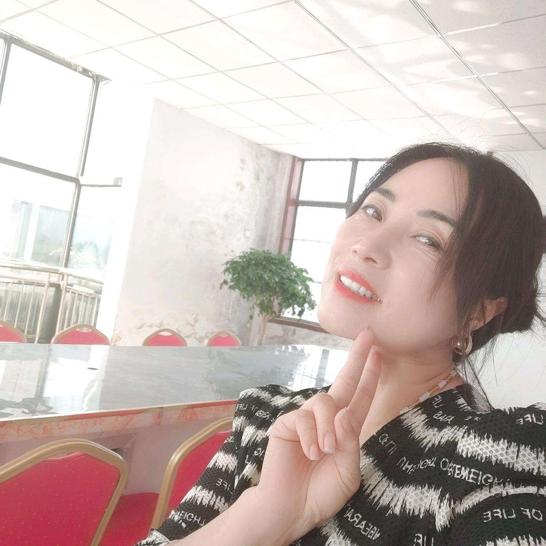 国学奇门