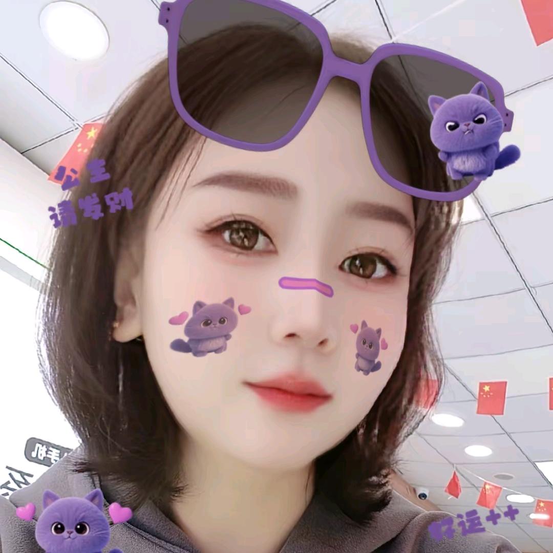 请叫我💋格格💋