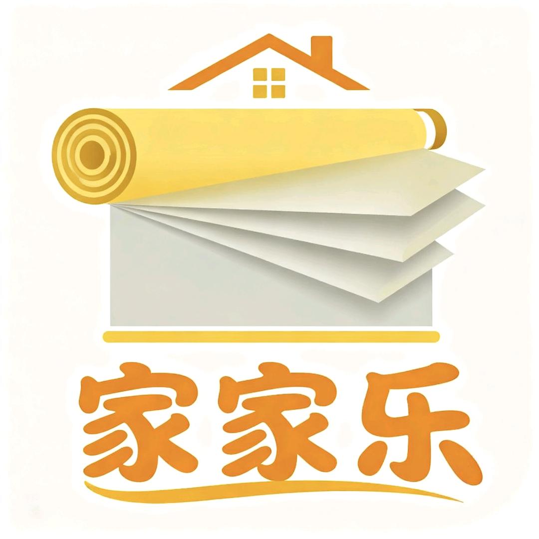 家家乐窗帘卷帘工厂店