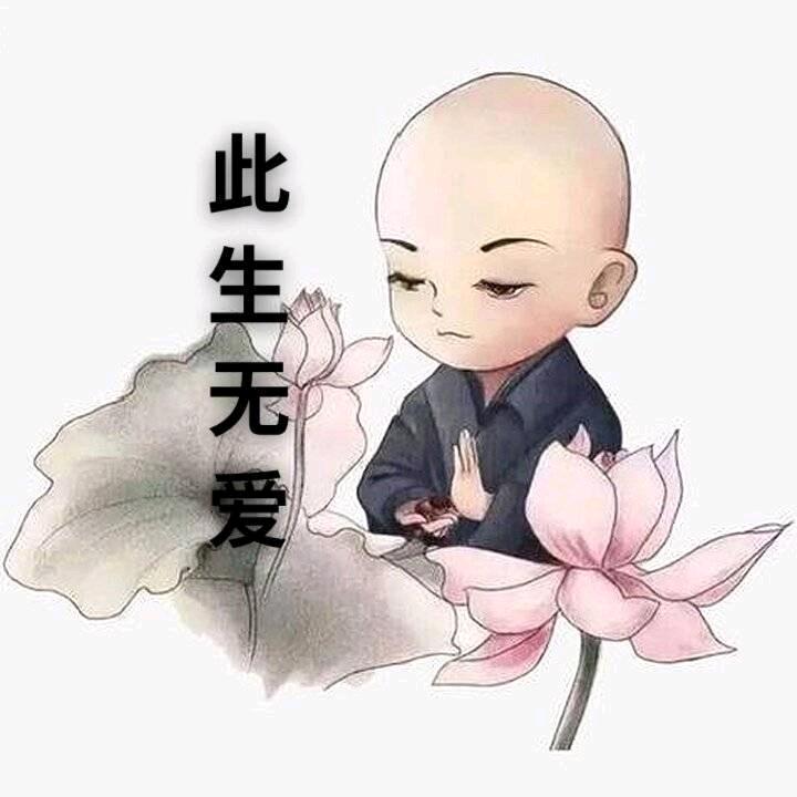 小修罗民间故事