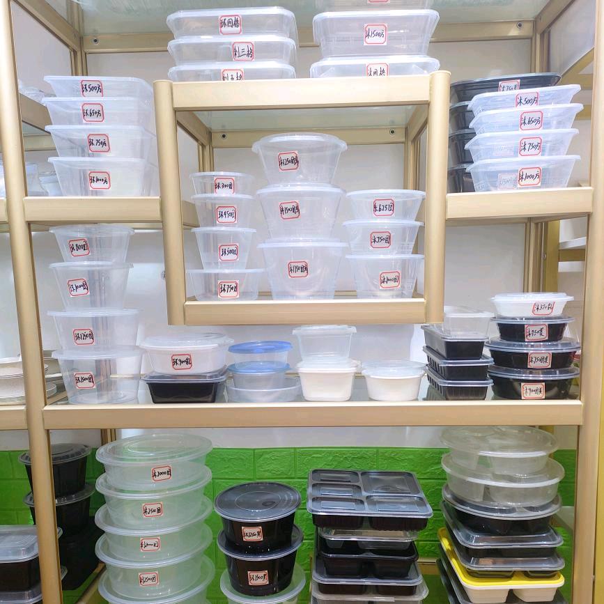 如皋市捷洁一次性餐饮用品