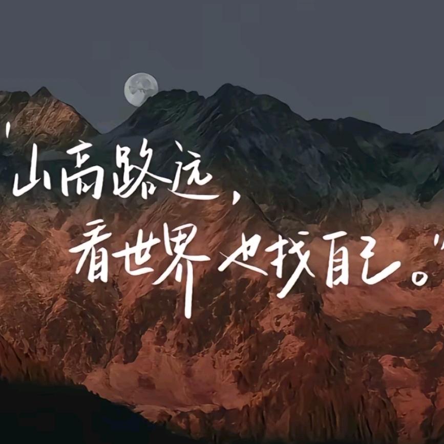 《🇨🇳》