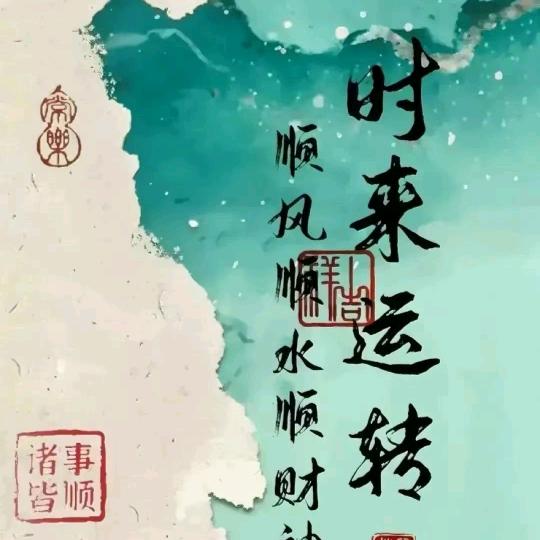 千娇