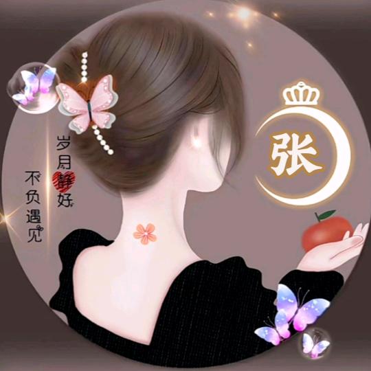 莫染初心