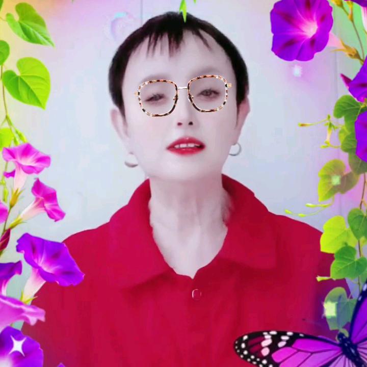 开心田