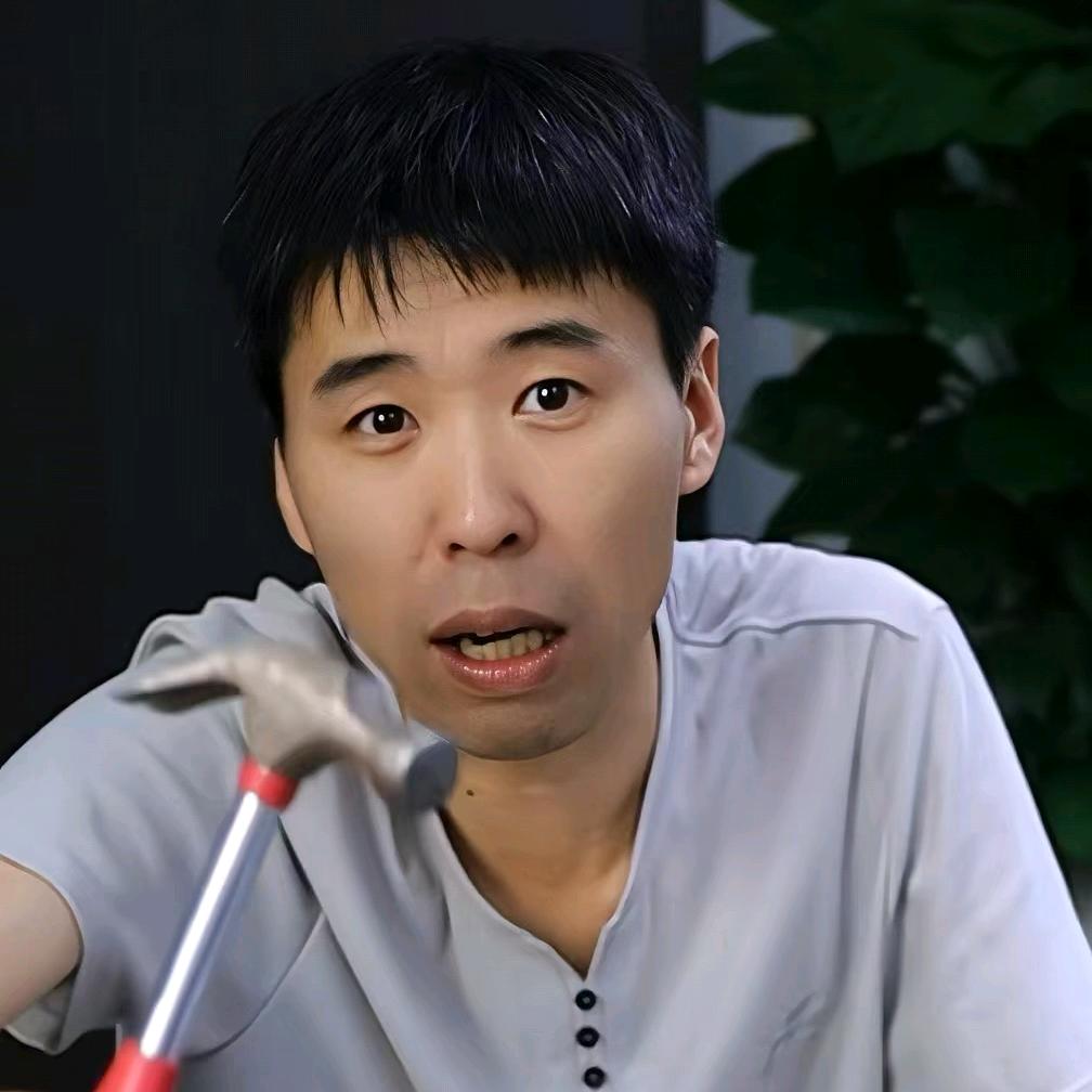 老行头珠宝