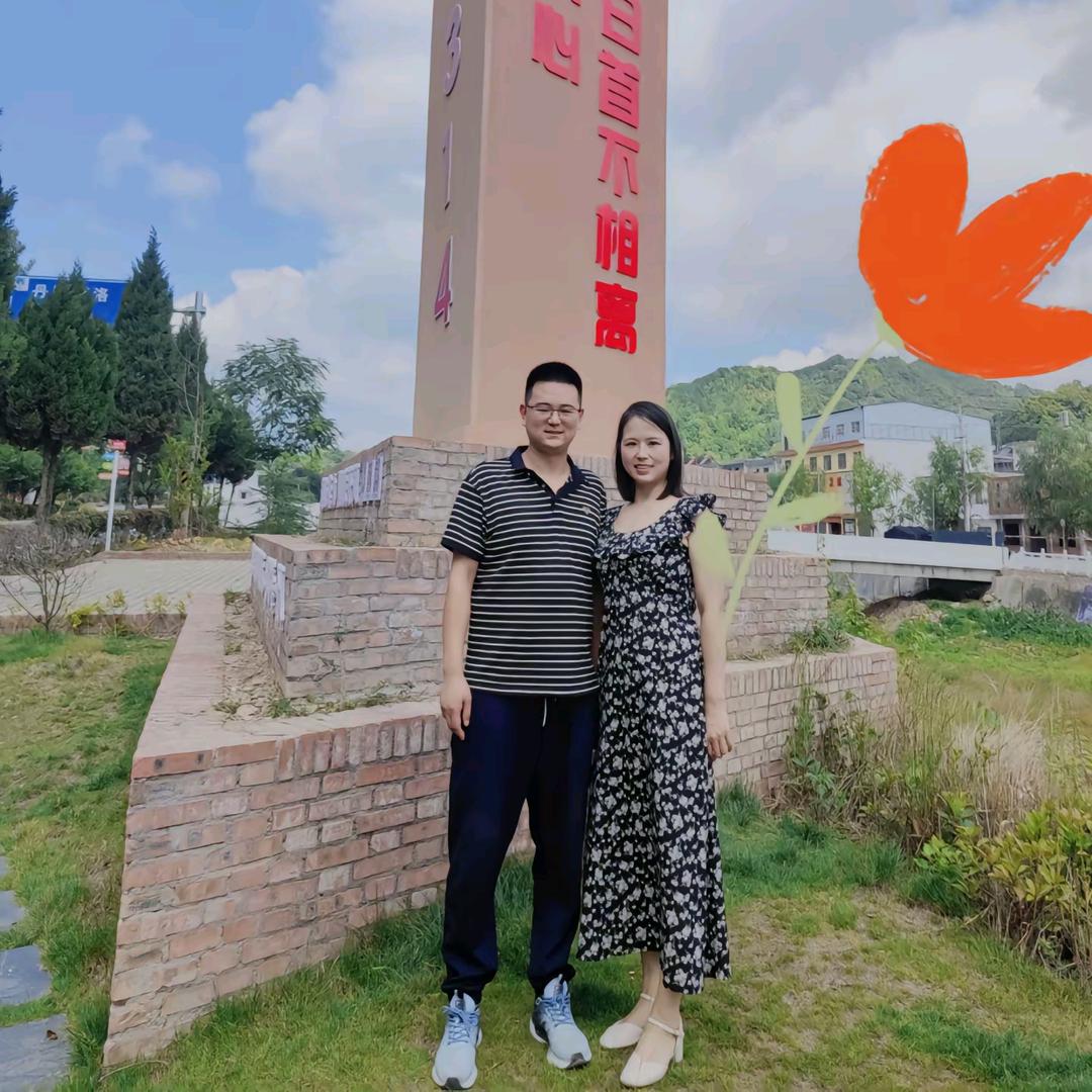 孙九妹