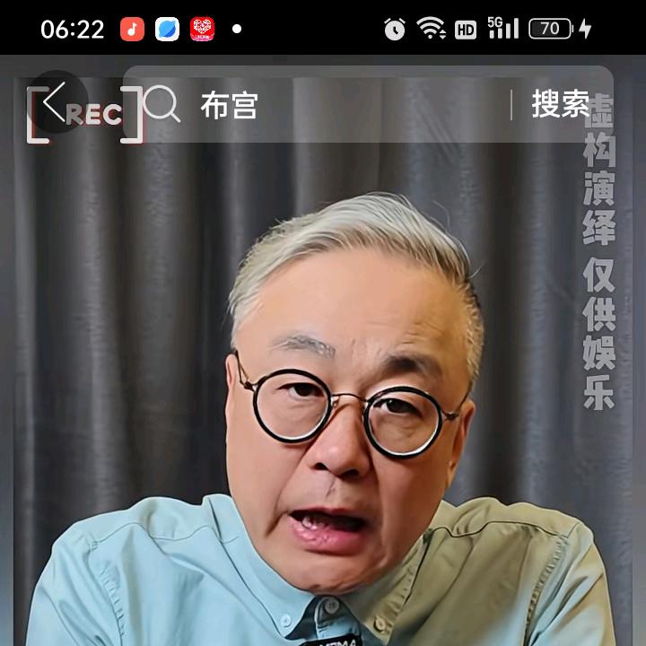 么么哒