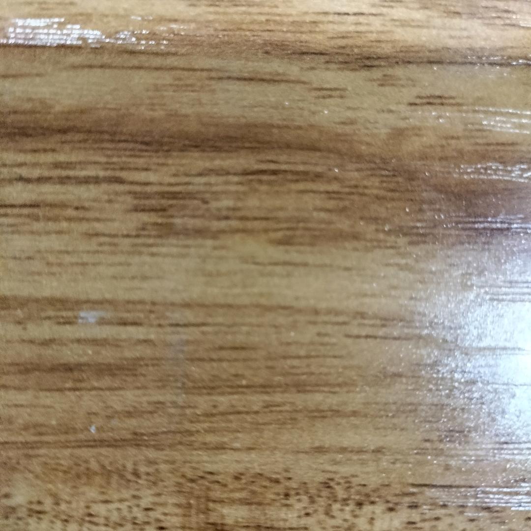 生活