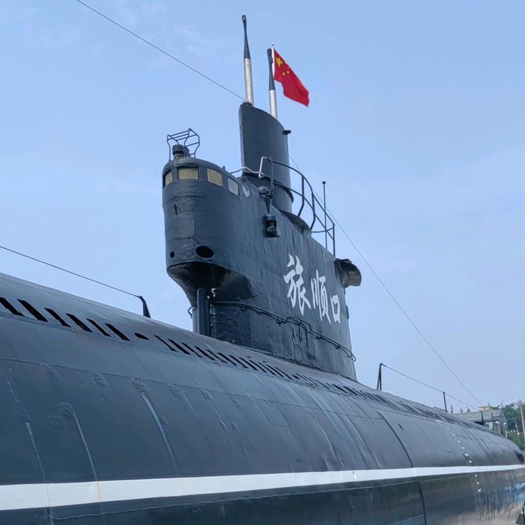 纸牛纸
