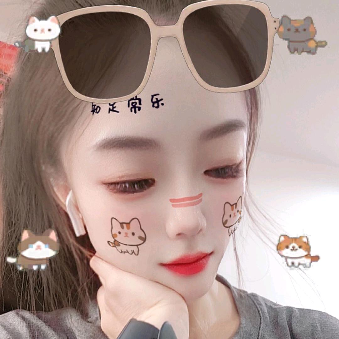 卖瓷砖的小姐姐……云歌💋💅