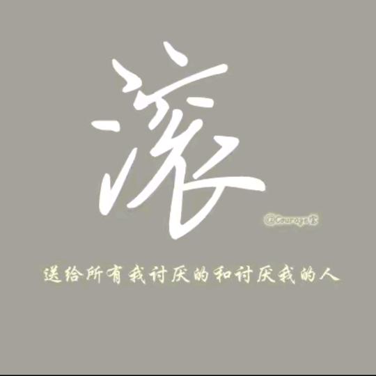 🥀₅²⁰💃请刘步🦹¹ᶟ₁₄