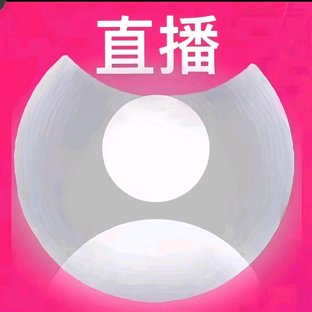 一别两宽 🅥󰠇