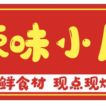 灲袧漾ξω男人