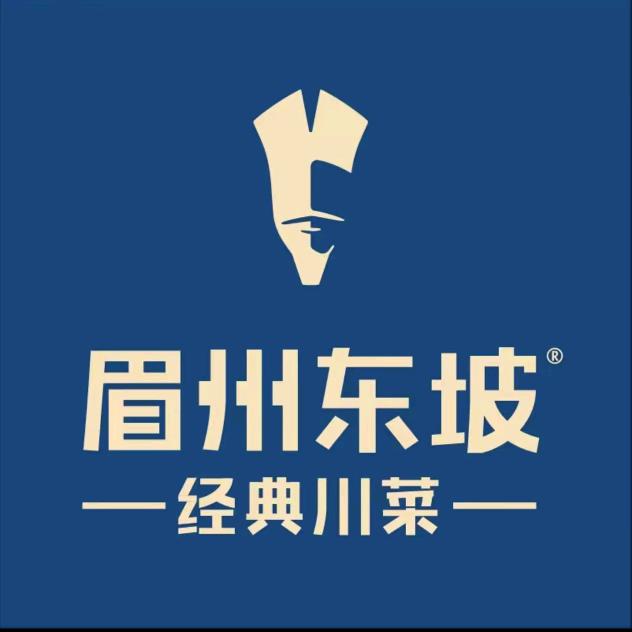 眉州东坡（崇文门店）