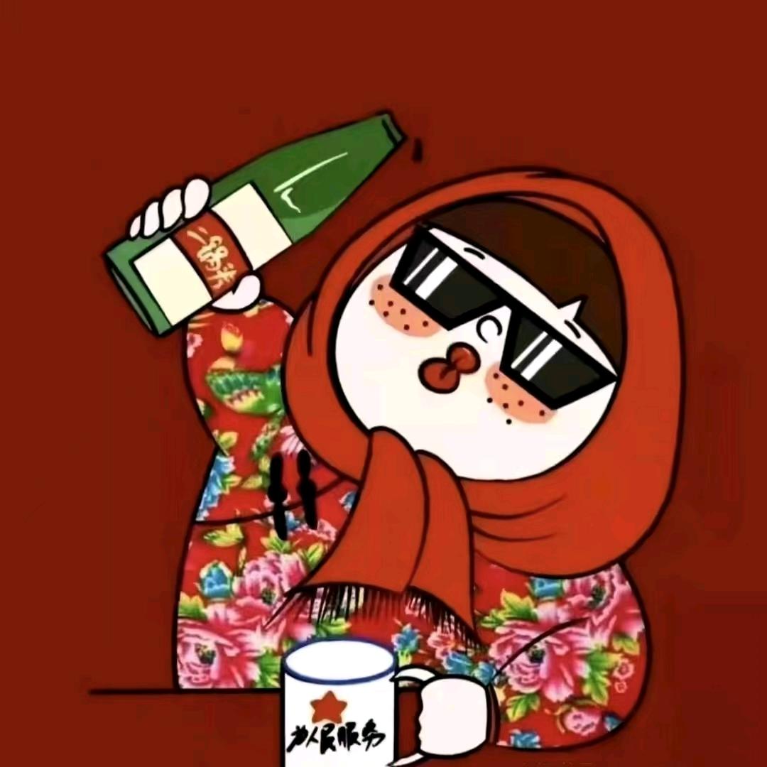 歆疼我