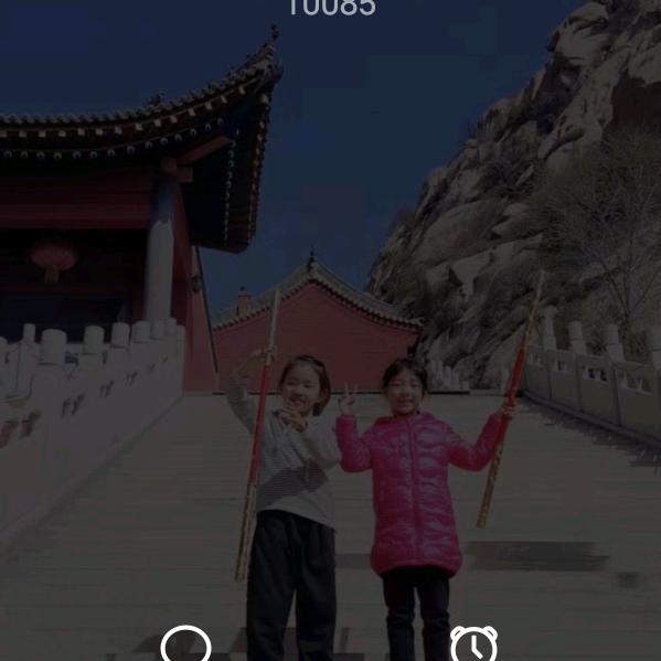 朋友祝你幸福
