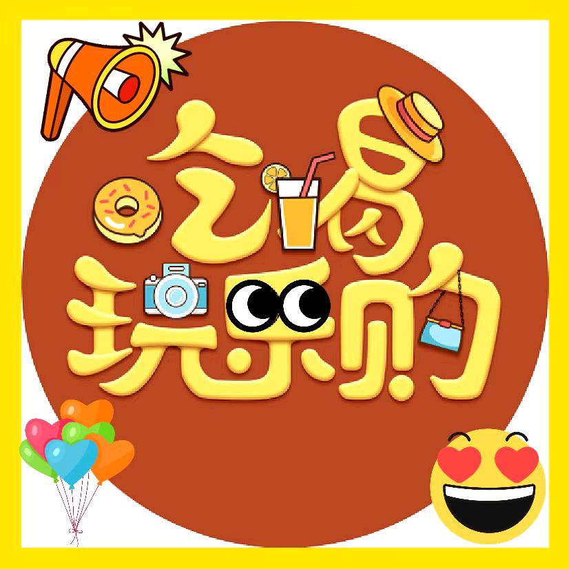 千升z