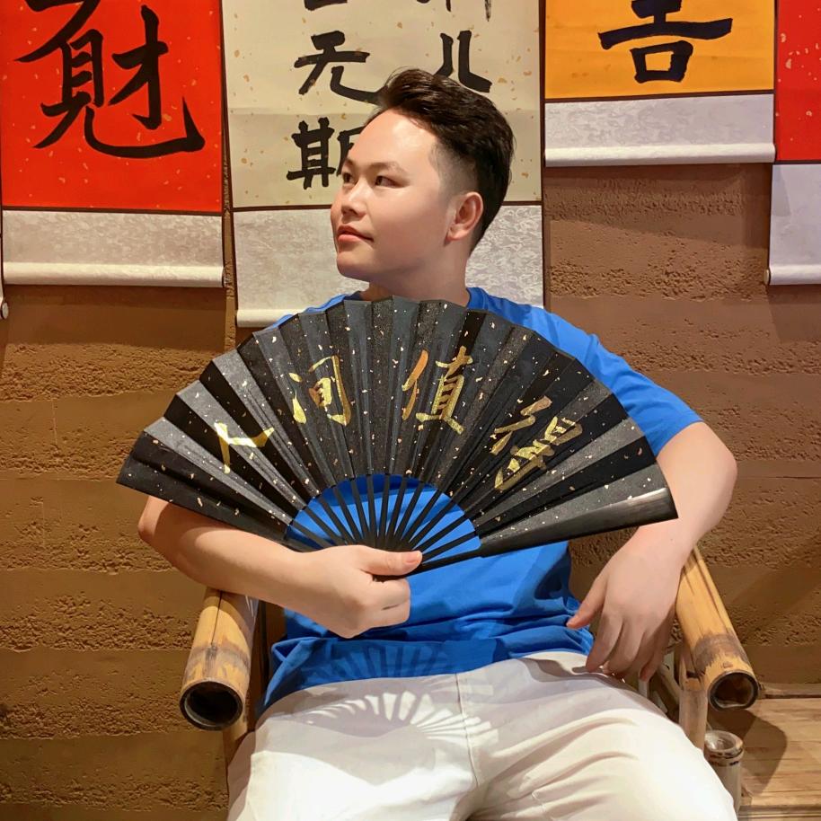 明毫小商品