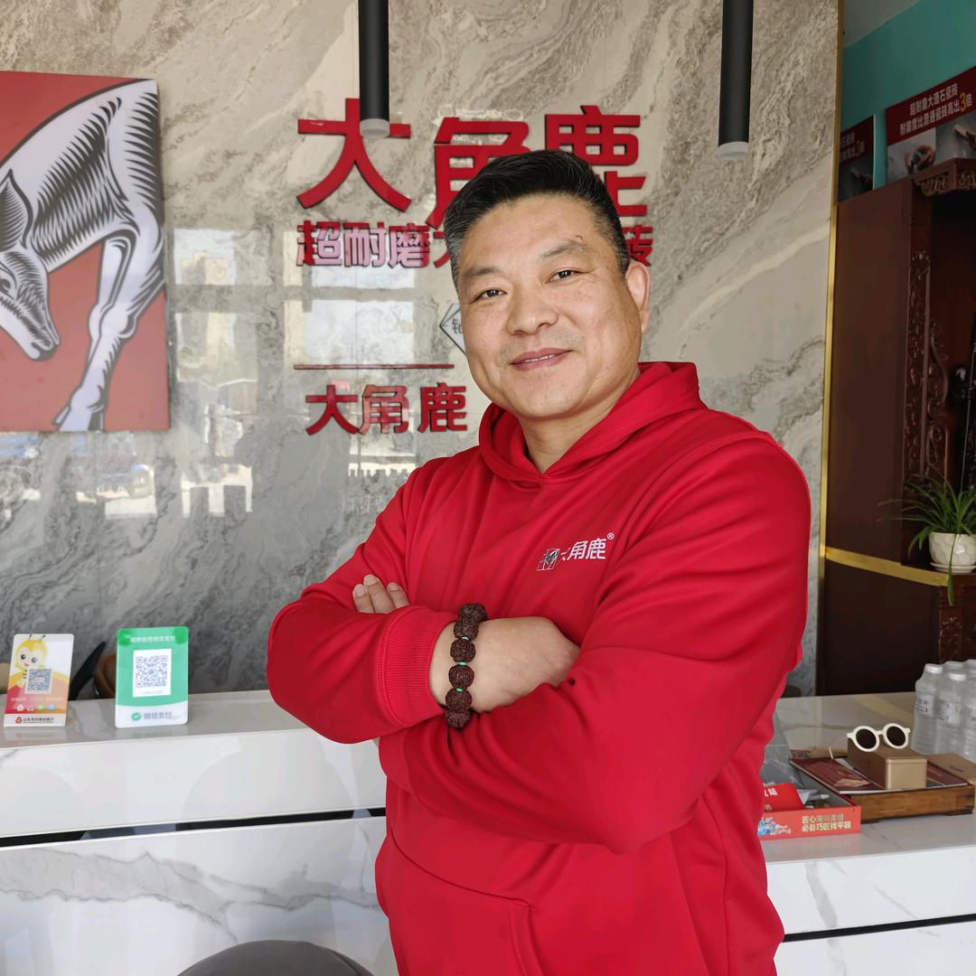 大角鹿瓷砖工厂直卖仓（滨州娟哥）