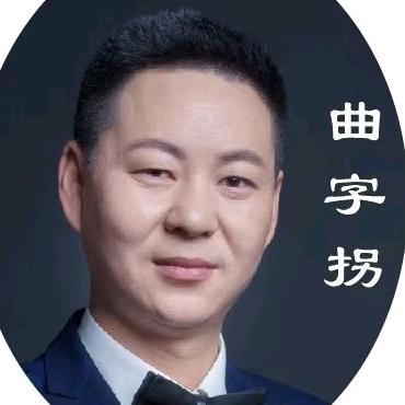 农村人老谭