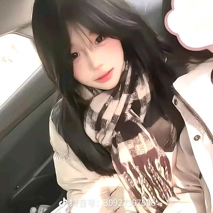 ^辞烂.
