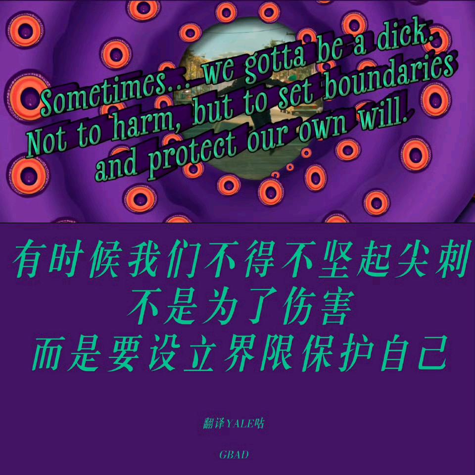 炸鸡去非洲坐飞机到美洲找肯德基