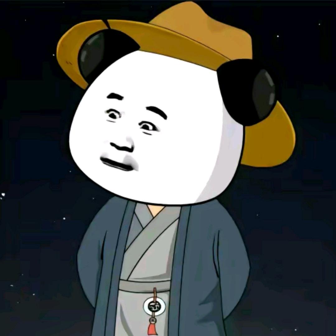 南山南
