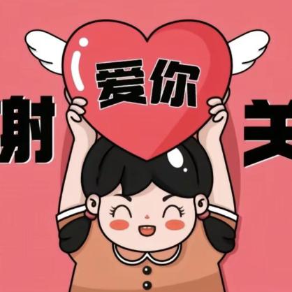 秀嫂