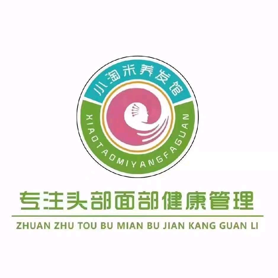 交城小淘米养发馆康健小区店