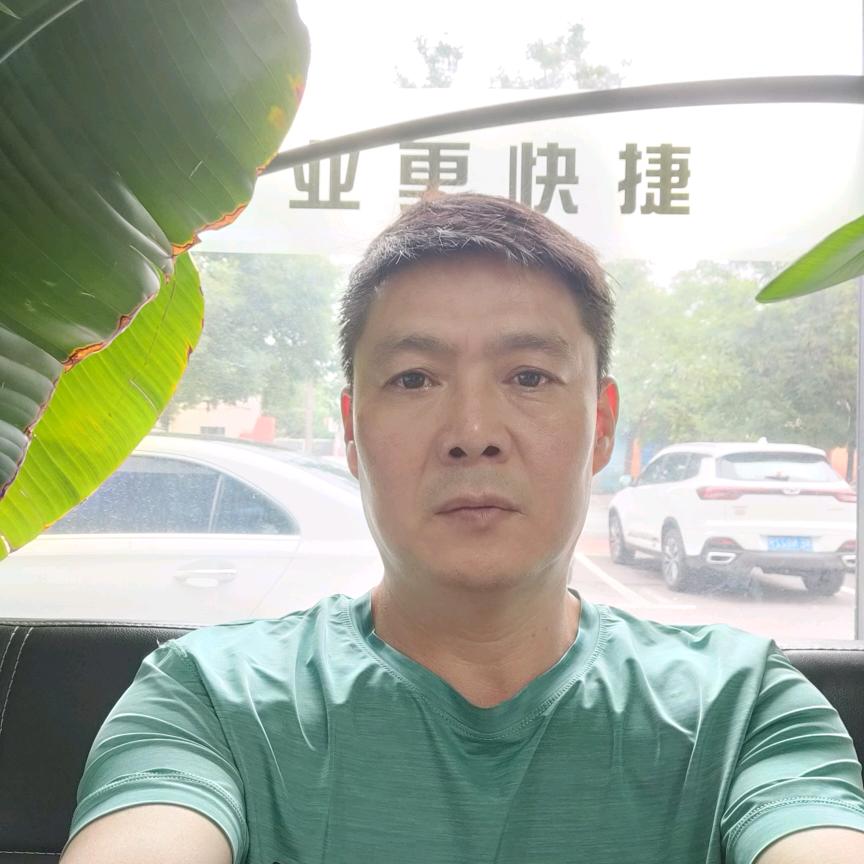 游子(情感陪护)