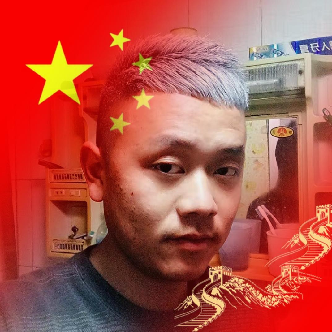 許先苼