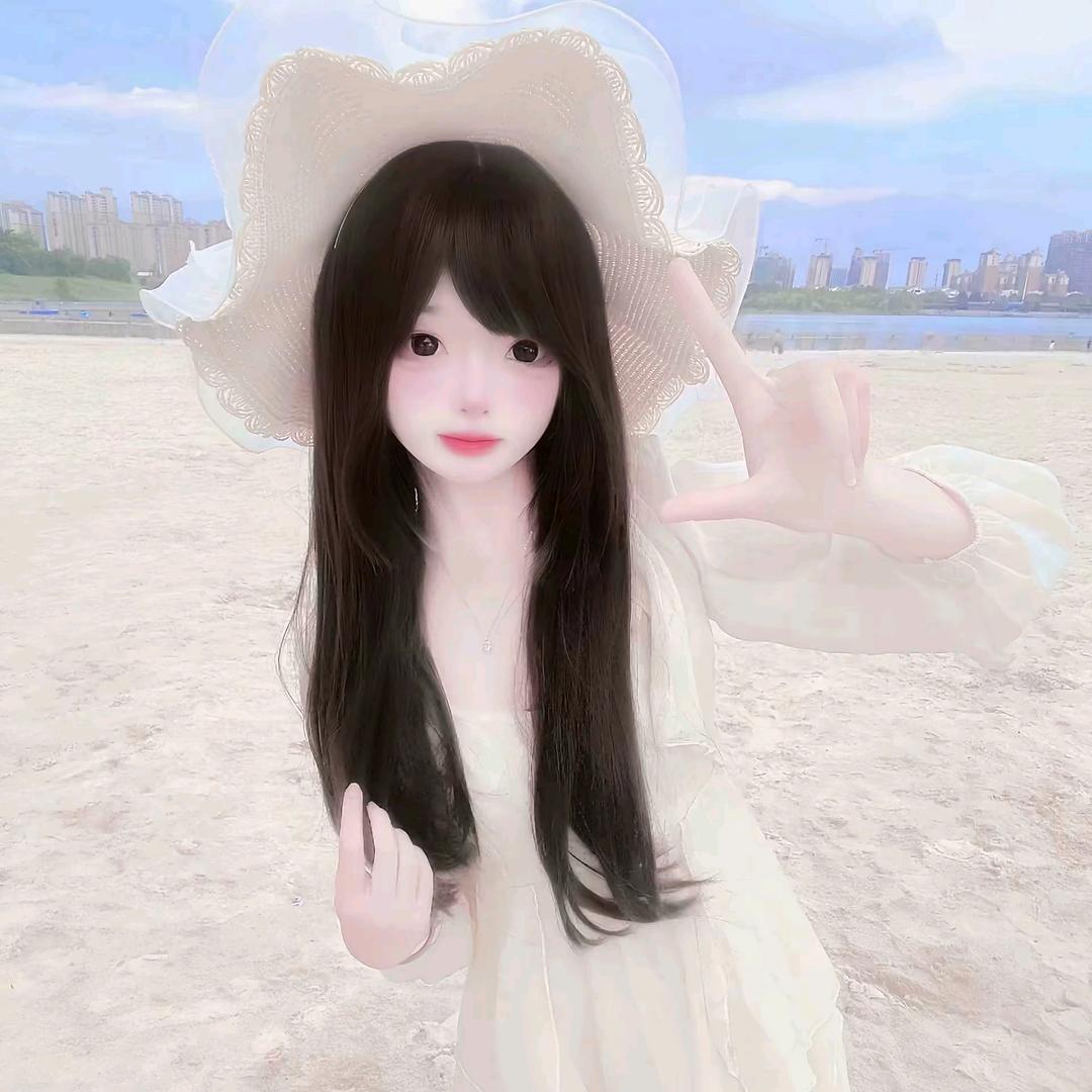 丫丫