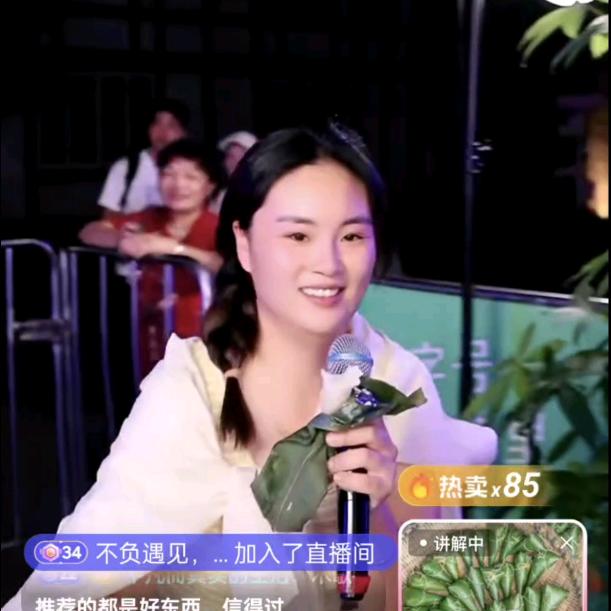 萱萱，昊昊妈妈