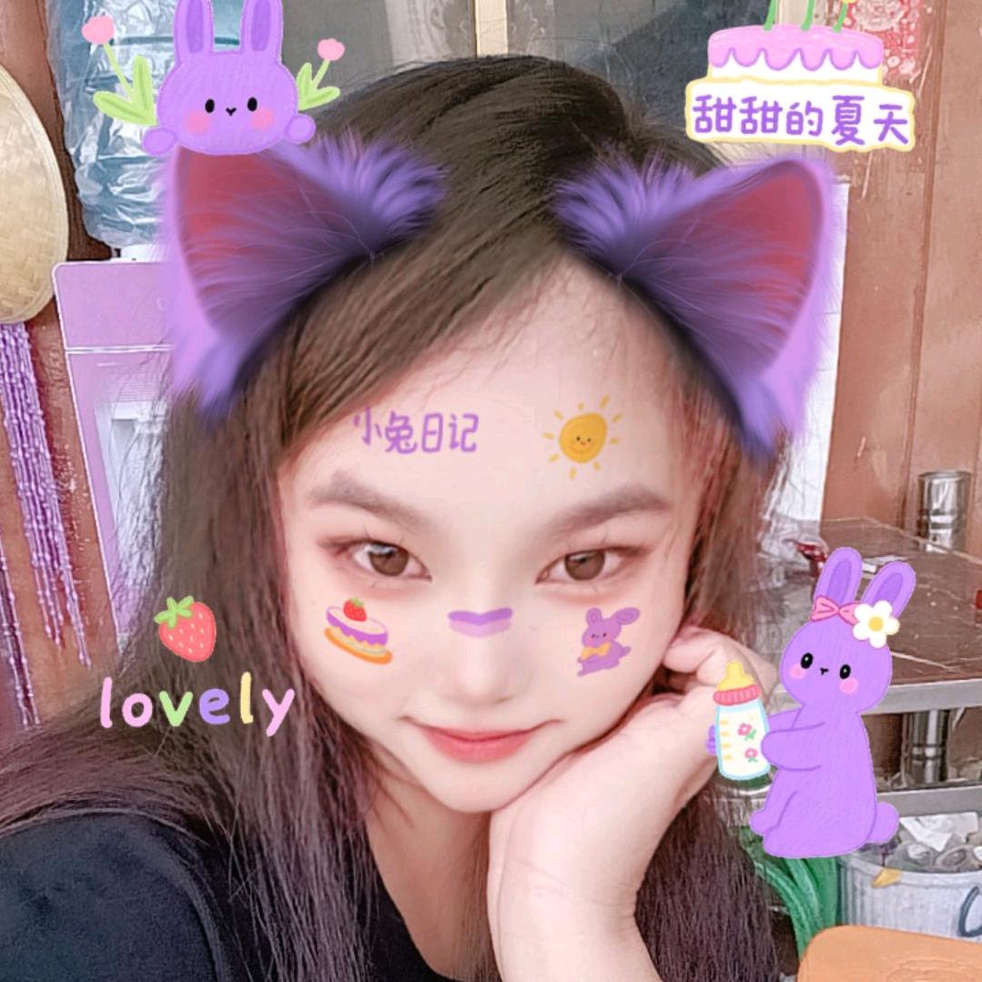 余小妹
