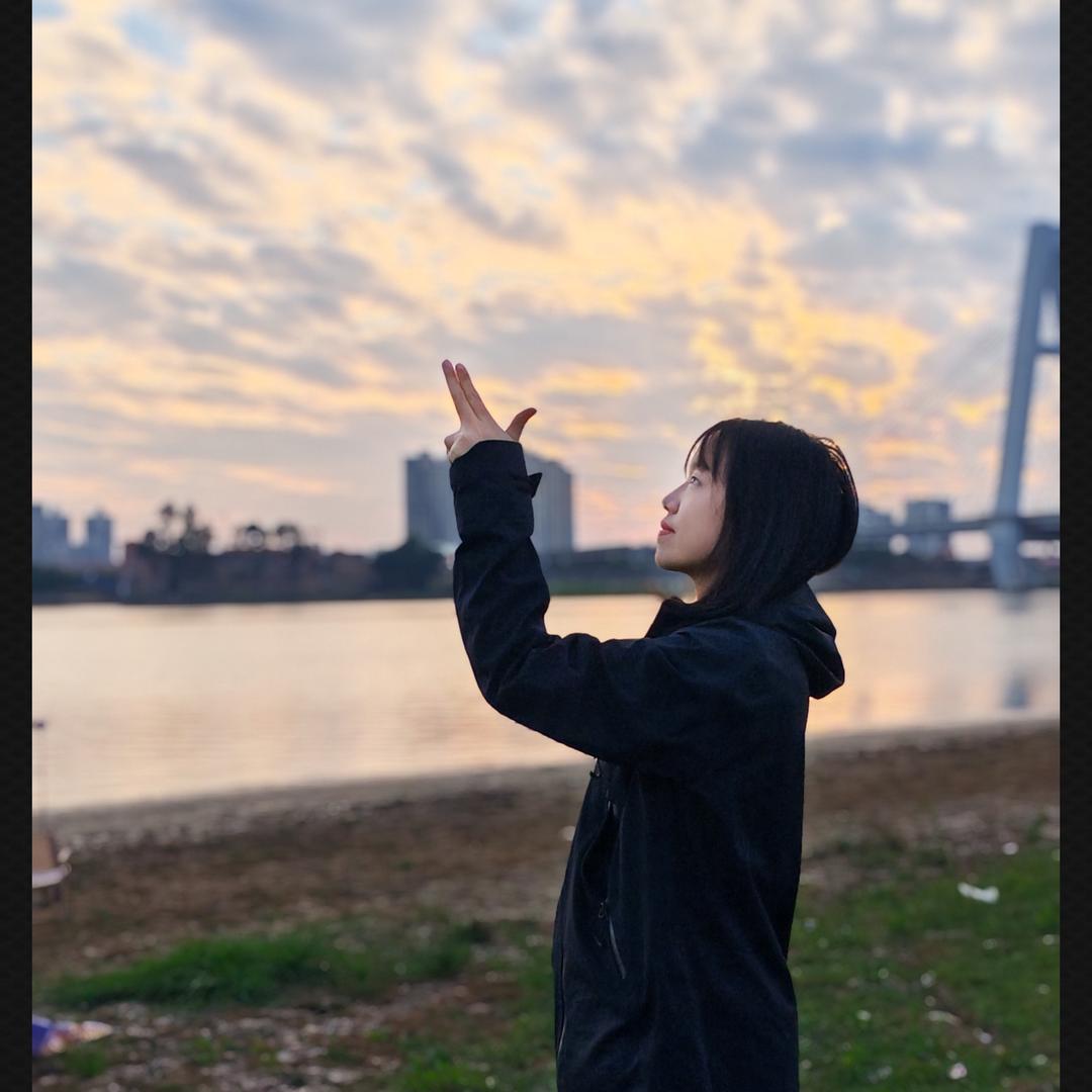 你 好