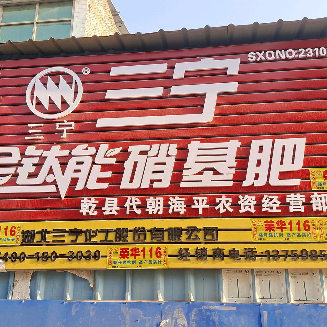 拼搏