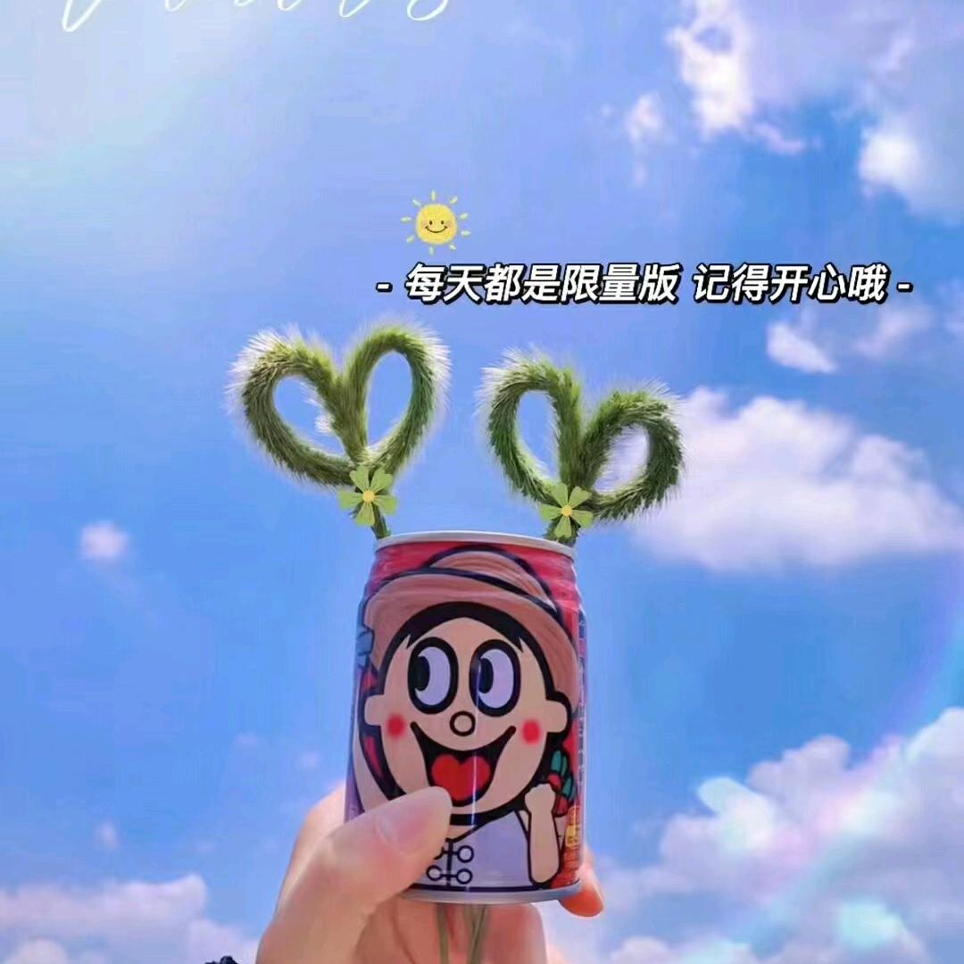 小肚兜