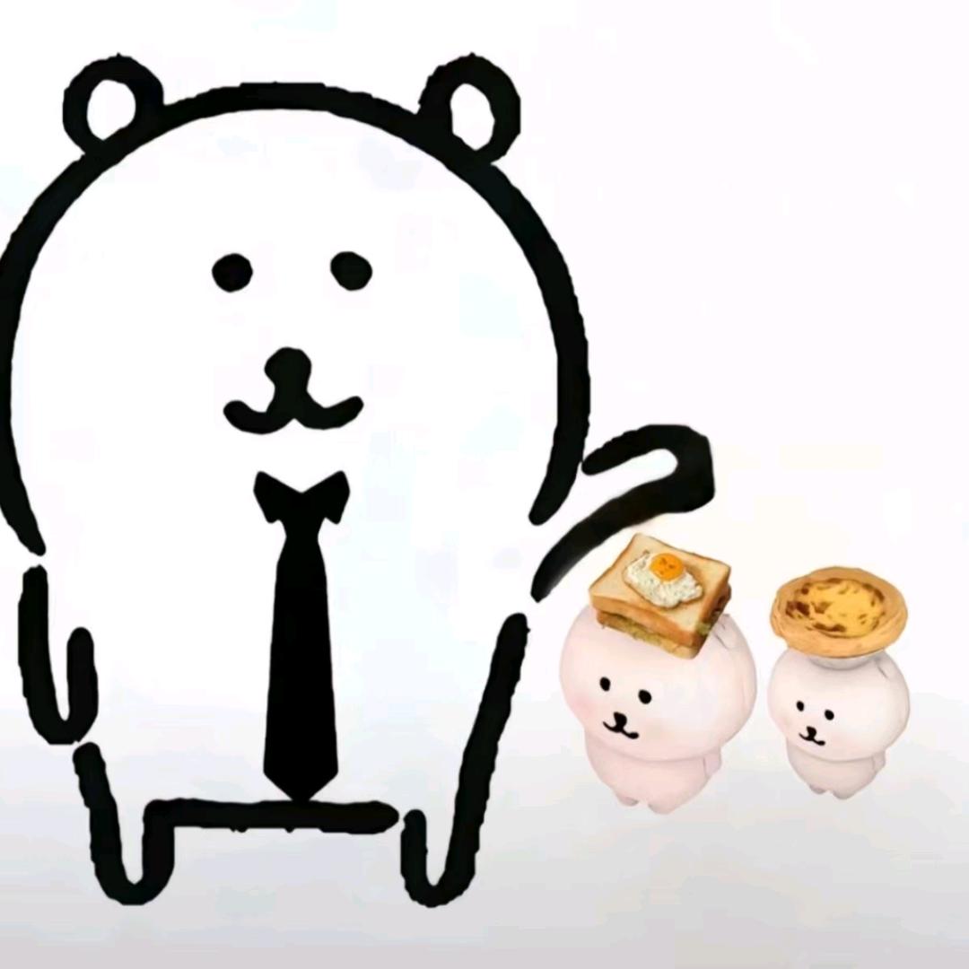 好人的运气不会差