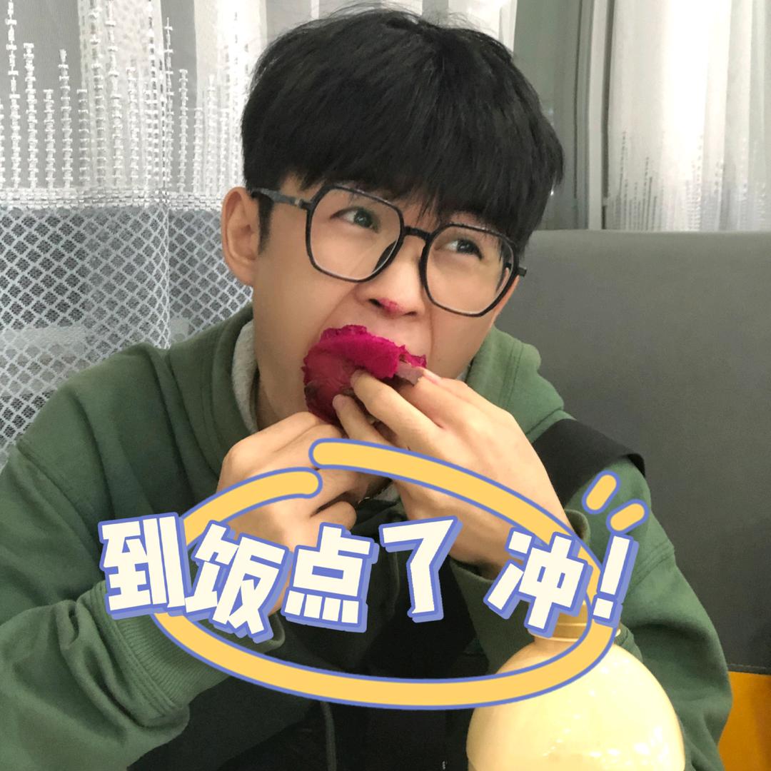 聊城逛吃攻略